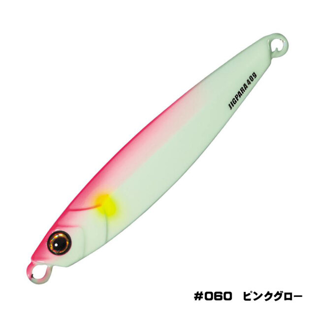 メジャークラフト(Major craft) ジグパラ ショート