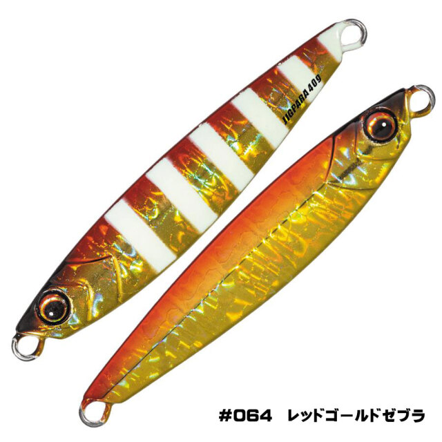 メジャークラフト(Major craft) ジグパラ ショート