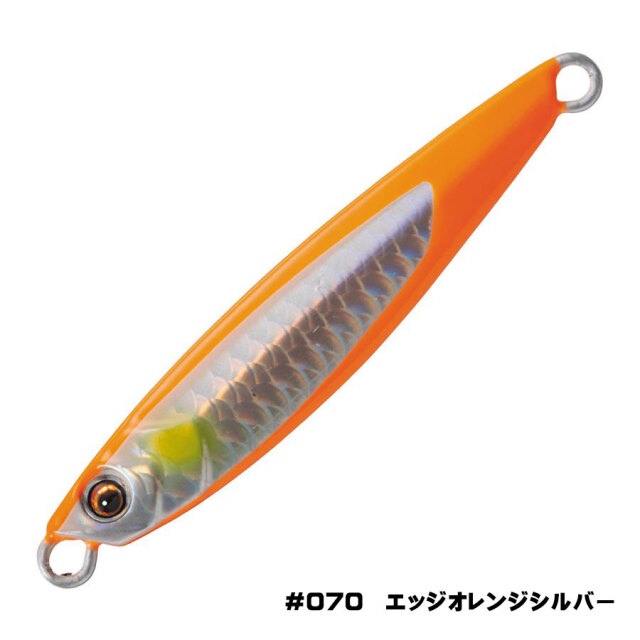 メジャークラフト(Major craft) ジグパラ ショート