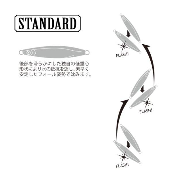 メジャークラフト(Major craft)　タチジギ道場　スタンダードタイプ