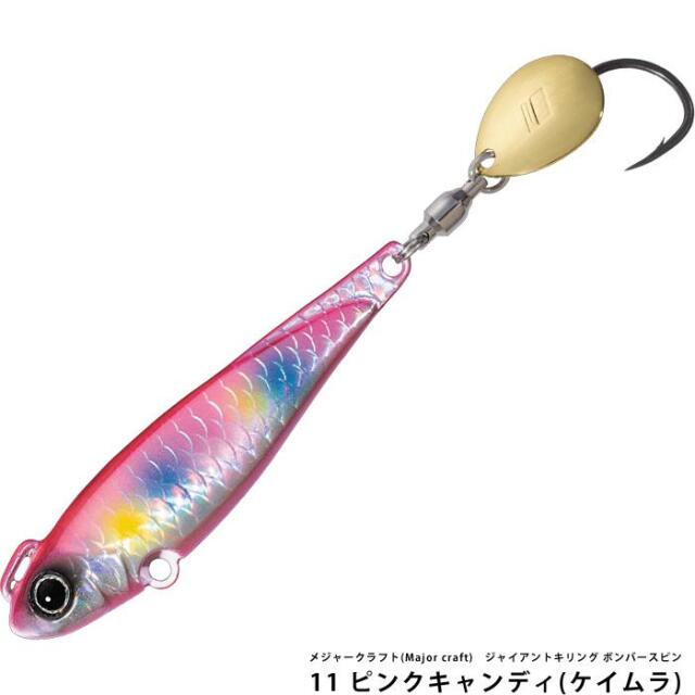 メジャークラフト(Major craft)　ジャイアントキリング ボンバースピン