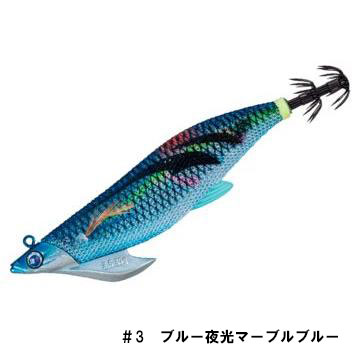 メジャークラフト(Major craft) 餌木蔵 ベイトフェザー TR EBFT