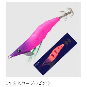 メジャークラフト(Major craft)　エギゾー オモリグ シュリンプ