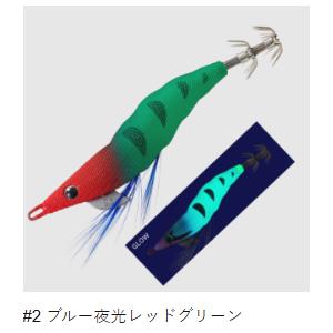 メジャークラフト(Major craft)　エギゾー オモリグ シュリンプ