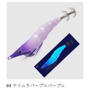 メジャークラフト(Major craft)　エギゾー オモリグ シュリンプ