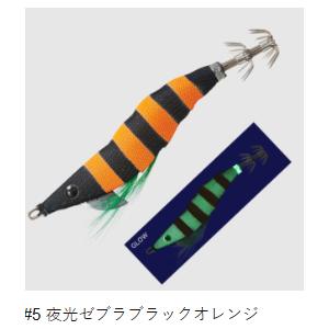 メジャークラフト(Major craft)　エギゾー オモリグ シュリンプ