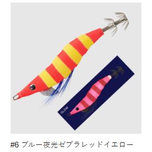 メジャークラフト(Major craft)　エギゾー オモリグ シュリンプ