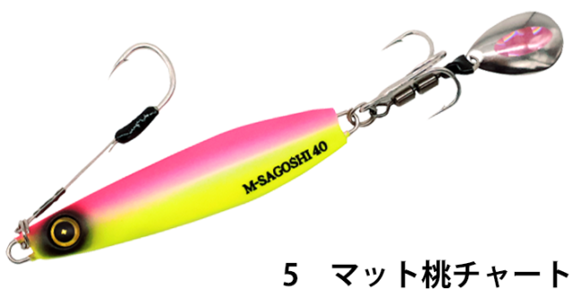 ハヤブサ(Hayabusa)　FS438 ジャックアイ　マキマキ　サゴシスペシャル