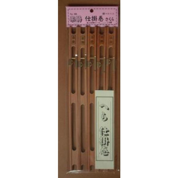 マルエム 楽勝 仕掛巻 ５本セット さくら