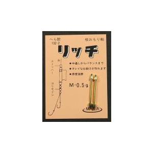 マルエム リッチ