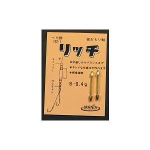 マルエム リッチ