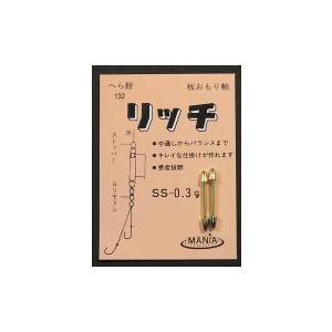 マルエム リッチ