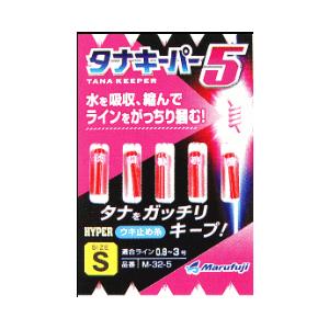 まるふじ M-032 タナキーパー 5
