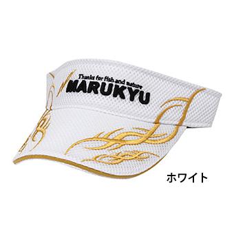 マルキユー(MARUKYU）マルキユートライバルサンバイザー01