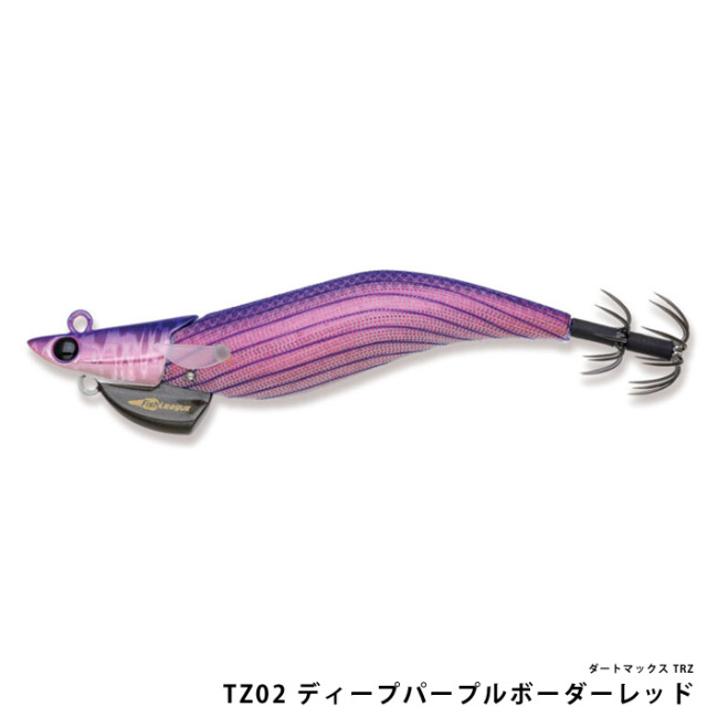 マルキユー(MARUKYU） ダートマックス TRZ