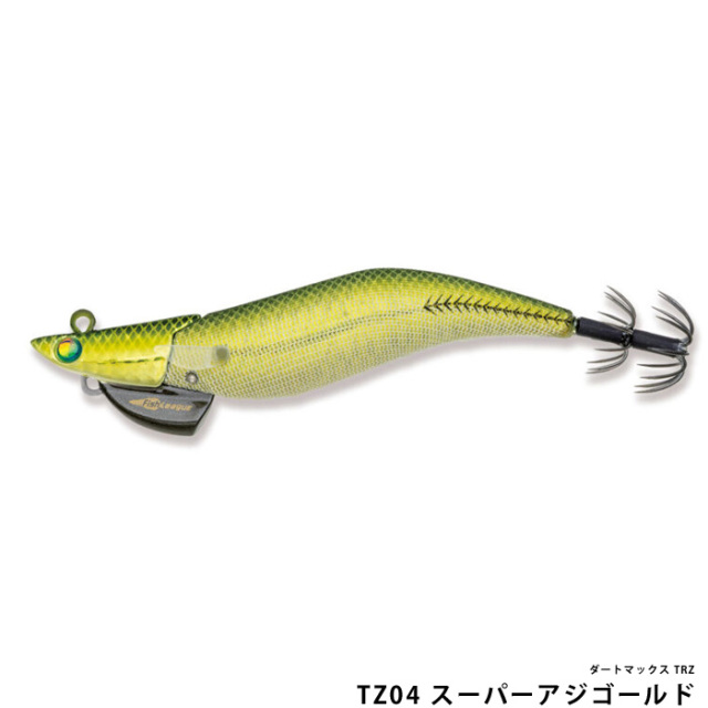 マルキユー(MARUKYU） ダートマックス TRZ