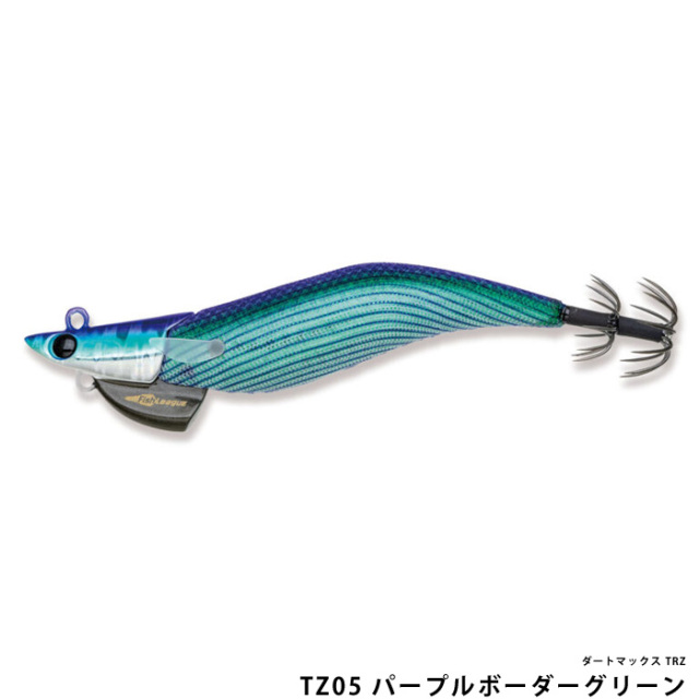 マルキユー(MARUKYU） ダートマックス TRZ
