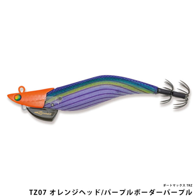 マルキユー(MARUKYU） ダートマックス TRZ