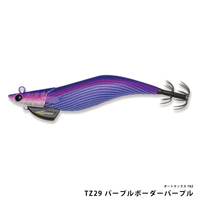 マルキユー(MARUKYU） ダートマックス TRZ
