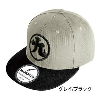 マルキユー(MARUKYU）マルキユーフラットバイザーキャップ02