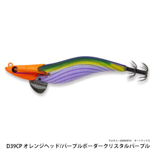マルキユー(MARUKYU） ダートマックス 3.5号