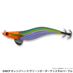 マルキユー(MARUKYU） ダートマックス 3.5号