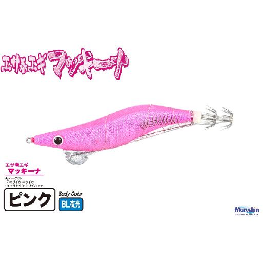 マッキーナ