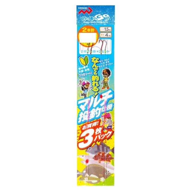 マルシン漁具 マルチ投仕掛 3枚セット 2本針