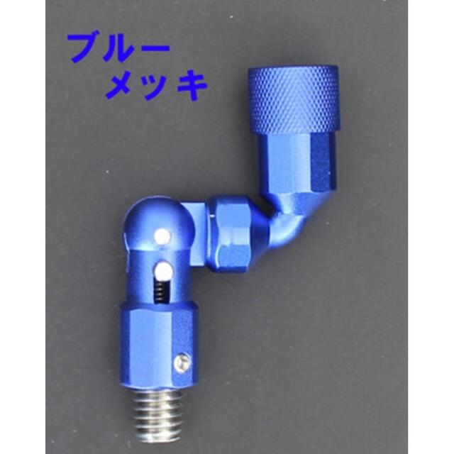 マルシン漁具 ジョイントパーツ