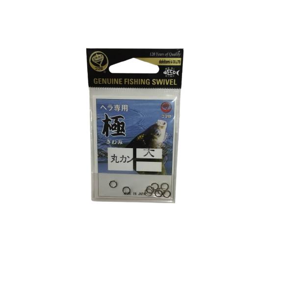 マルト キワミ マルカン