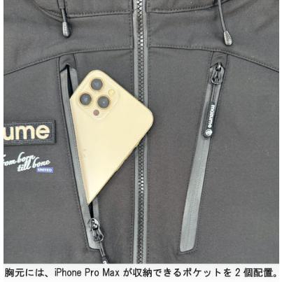 mazume(マズメ)　ウインドカットジャケット ツインポケット MZFW-960