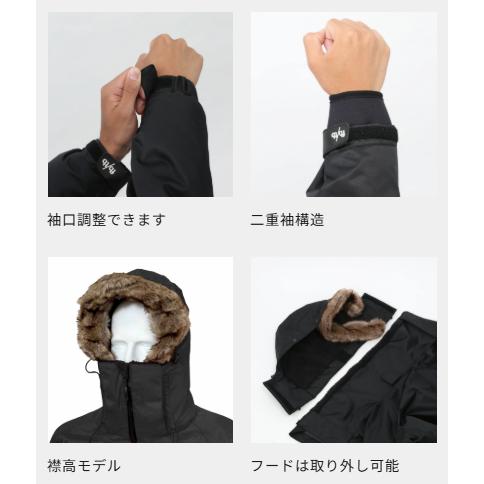 mazume(マズメ)　CONTACT ALL WEATHER SUIT MZFW-971