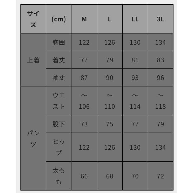 mazume(マズメ)　CONTACT ALL WEATHER SUIT MZFW-971