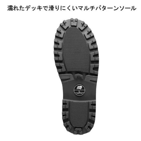 mazume(マズメ) mzrb-806 mazume ウインターブーツ