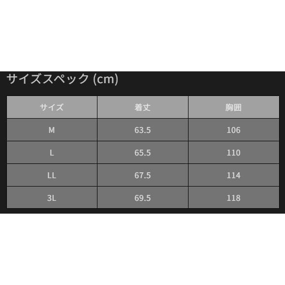mazume(マズメ) mazume ウェットジャケット