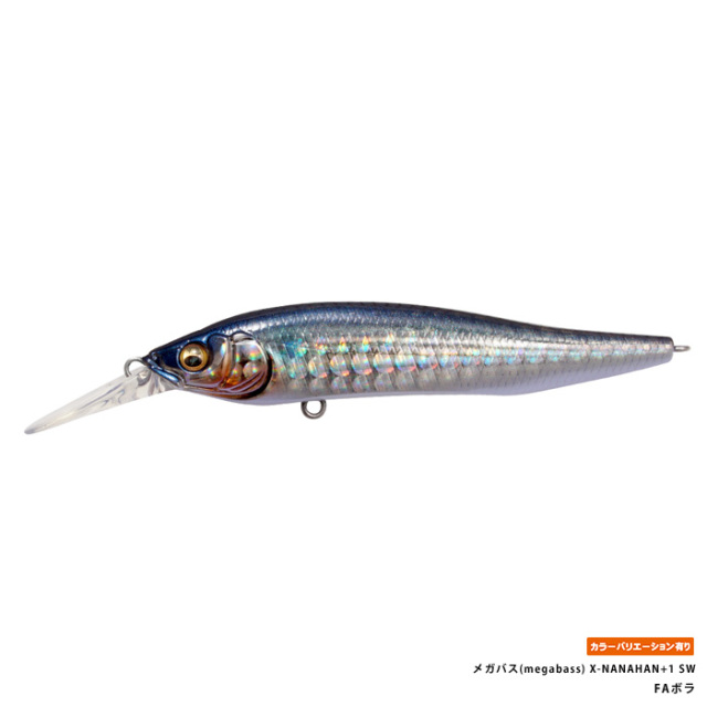 メガバス(megabass) X-NANAHAN+1 SW