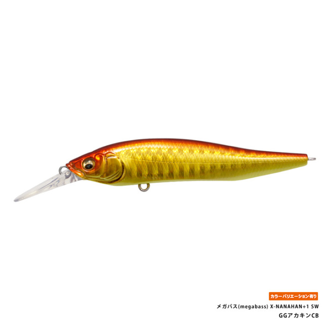 メガバス(megabass) X-NANAHAN+1 SW