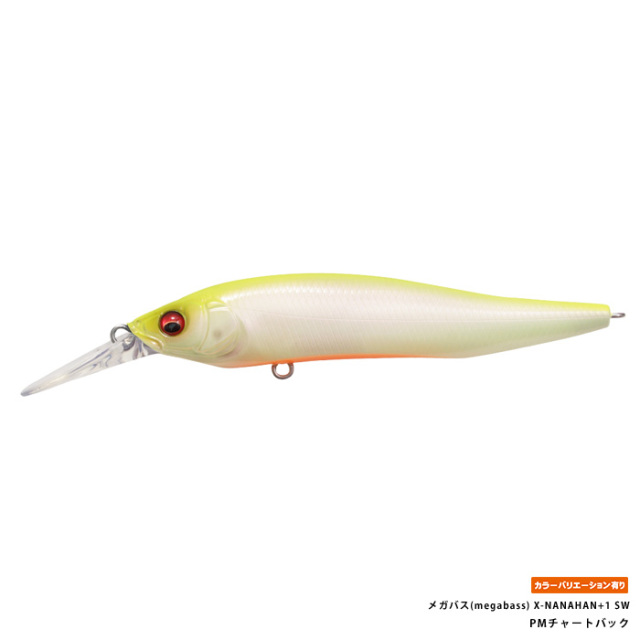 メガバス(megabass) X-NANAHAN+1 SW