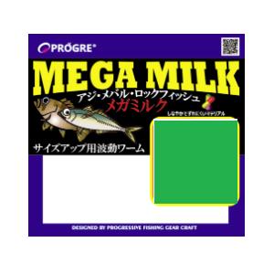 プログレ メガミルク クリル