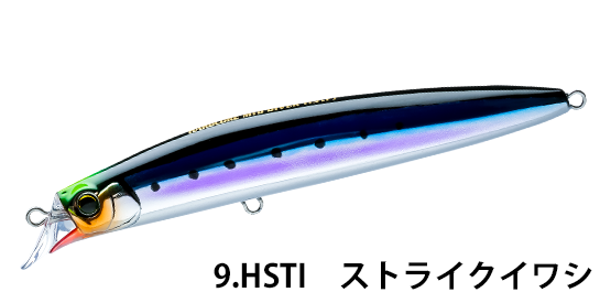 デュエル(DUEL) ハードコア ミッドダイバー