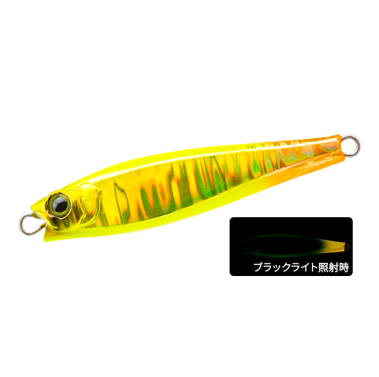 デュエル(DUEL) ハードコア モンスターショット