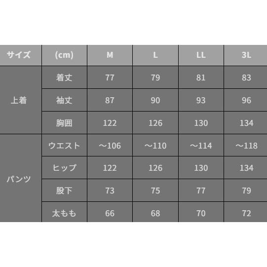mazume(マズメ) mzfw-870 mazume CONTACT ALL WEATHER SUIT