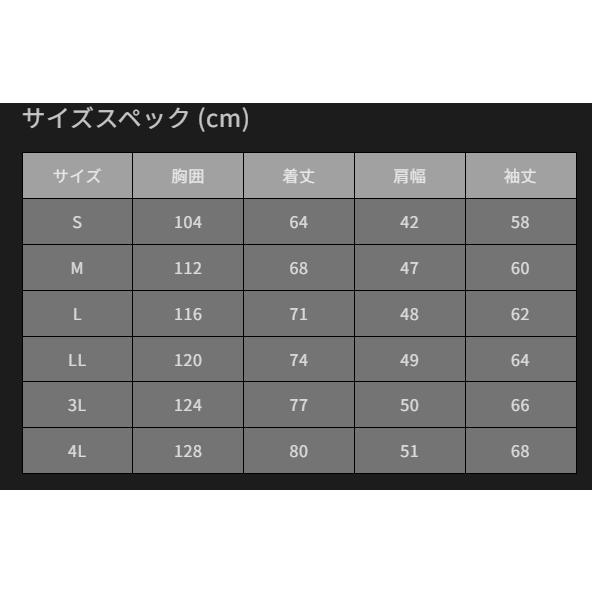 mazume(マズメ) mzfw-874　mazume ウインドカットジャケット MZFW-874