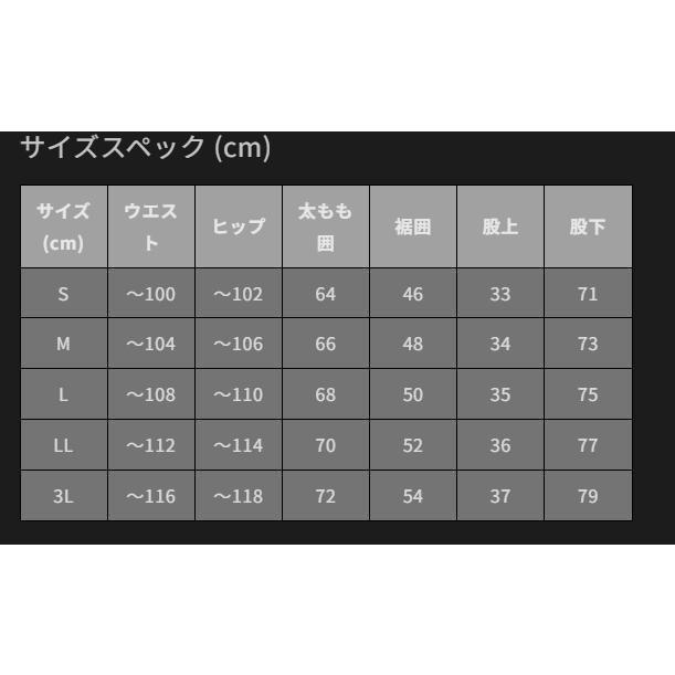 mazume(マズメ) mzrp-580 mazume レッドムーンオフショアパンツ III ブラック