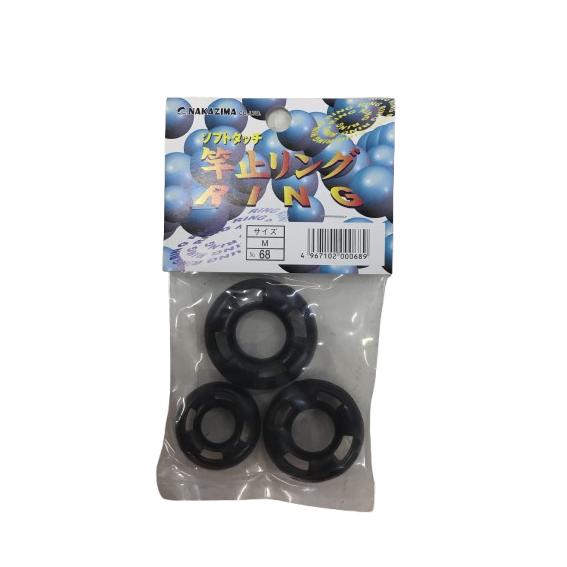 ナカジマ　ソフト竿止めリング Ｍ
