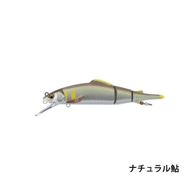 オトリミノー