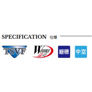 宇崎日新(ニッシン)　Verno ISO 4号遠投 5306