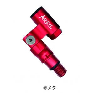 宇崎日新(ニッシン)　ARES ランディングタモジョイント　