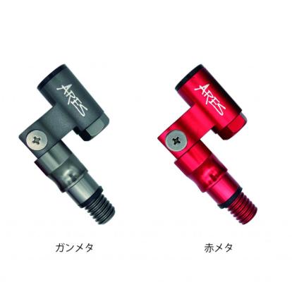 宇崎日新(ニッシン)　ARES ランディングタモジョイント　
