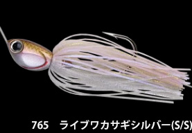 ノリーズ（NORIES）ディーパーレンジ　コベイト　1/4OZ